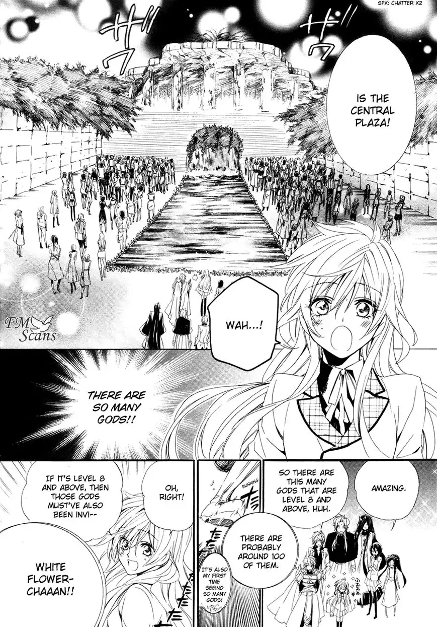 Kami-sama Gakuen @ Armeria Chapter 18 45